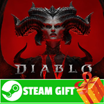 ⭐️ ВСЕ СТРАНЫ⭐️ DIABLO IV Steam GIFT / ДИАБЛО 4 🟢 - irongamers.ru