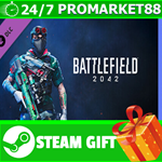 ** Battlefield 2042 Season 6 Battle Pass Ultimate Pack