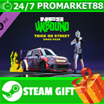 ** Need for Speed Unbound – Trick or Street Swag Pack