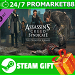 ** Assassin´s Creed Syndicate - The Dreadful Crimes