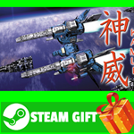 **ВСЕ СТРАНЫ+РОССИЯ** KAMUI Steam Gift
