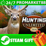 **ВСЕ СТРАНЫ+РОССИЯ** Hunting Unlimited 2010 Steam Gift