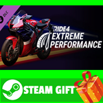 **ВСЕ СТРАНЫ** RIDE 4 - Extreme Performance STEAM