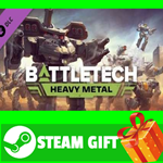 **ВСЕ СТРАНЫ+РОССИЯ** BATTLETECH Heavy Metal Steam Gift