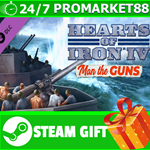 ** Expansion - Hearts of Iron IV: Man the Guns STEAM
