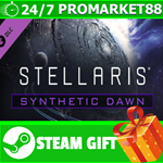 **ВСЕ СТРАНЫ** Stellaris: Synthetic Dawn Story Pack