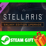 **ВСЕ СТРАНЫ** Stellaris: Galaxy Edition Upgrade Pack