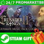 ** Collection - Crusader Kings II: Ultimate Music Pack