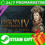 ** Expansion - Europa Universalis IV: Mandate of Heaven