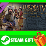 ** Content Pack Europa Universalis IV Mandate of Heaven