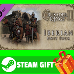 **ВСЕ СТРАНЫ** Crusader Kings II: Iberian Unit Pack