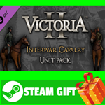 **ВСЕ СТРАНЫ** Victoria II: Interwar Cavalry Unit Pack