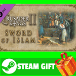 ** Expansion - Crusader Kings II: Sword of Islam STEAM