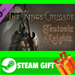 **ВСЕ СТРАНЫ** The Kings´ Crusade: Teutonic Knights