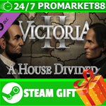 **ВСЕ СТРАНЫ** Victoria II: A House Divided STEAM