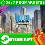 **ВСЕ СТРАНЫ** Cities: Skylines - Financial Districts