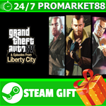 ** Grand Theft Auto IV: The Complete Edition STEAM