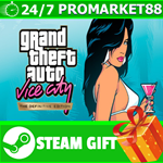 ** Grand Theft Auto Vice City – The Definitive Edition