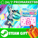 ** Hatsune Miku: Project DIVA Mega Mix+ Item Unlock Key