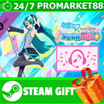 ** Hatsune Miku: Project DIVA Mega Mix+ Extra Song Pack