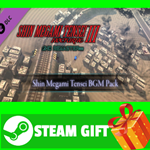 ** Shin Megami Tensei 3 Nocturne HD Remaster Shin Megam