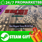 ** Shin Megami Tensei 3 Nocturne HD Remaster Shin Megam