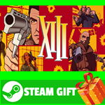 **ВСЕ СТРАНЫ+РОССИЯ** XIII - Classic Steam Gift