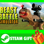 **ВСЕ СТРАНЫ+РОССИЯ** Beast Battle Simulator Steam Gift