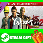 **ВСЕ СТРАНЫ** Yakuza Kiwami 2 - Clan Creator Bundle
