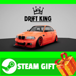 **ВСЕ СТРАНЫ+РОССИЯ** Drift King Steam Gift