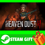 **ВСЕ СТРАНЫ+РОССИЯ** Heaven Dust 2 Steam Gift