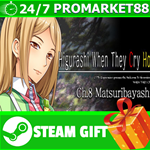** Higurashi When They Cry Hou - Ch.8 Matsuribayashi