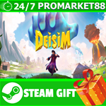 **ВСЕ СТРАНЫ+РОССИЯ** Deisim Steam Gift