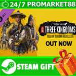 ** Total War: THREE KINGDOMS - Yellow Turban Rebellion