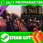 ** Total War: ROME II - Empire Divided Campaign Pack