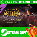 ** Total War: ATTILA - Slavic Nations Culture Pack