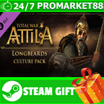** Total War: ATTILA - Longbeards Culture Pack STEAM