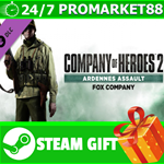 ** Company of Heroes 2 Ardennes Assault Fox Company Ran