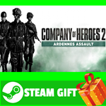 ⭐️ВСЕ СТРАНЫ⭐️ Company of Heroes 2 - Ardennes Assault