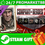 ** CoH 2 - Soviet Commander: Counterattack Tactics
