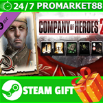 ** CoH 2 - Soviet Commander: Urban Defense Tactics
