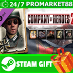 ** CoH 2 - German Commander: Encirclement Doctrine