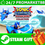 ** Sonic & All-Stars Racing Transformed Collection