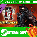 ** Warhammer 40000 Dawn of War 2 Retribution Tyranid Ra