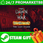 ** Dawn of War II: Retribution – The Last Stand