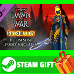** Warhammer 40000 Dawn of War 2 Retribution Farseer Wa