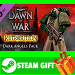 ** Warhammer 40000 Dawn of War 2 Retribution Dark Angel