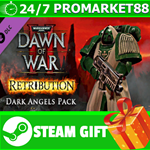 ** Warhammer 40000 Dawn of War 2 Retribution Dark Angel