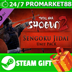 ** Total War: SHOGUN 2 - Sengoku Jidai Unit Pack STEAM