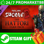 ** Total War: SHOGUN 2 - The Hattori Clan Pack STEAM